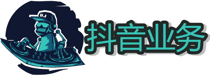 抖音快手直播间上人气 